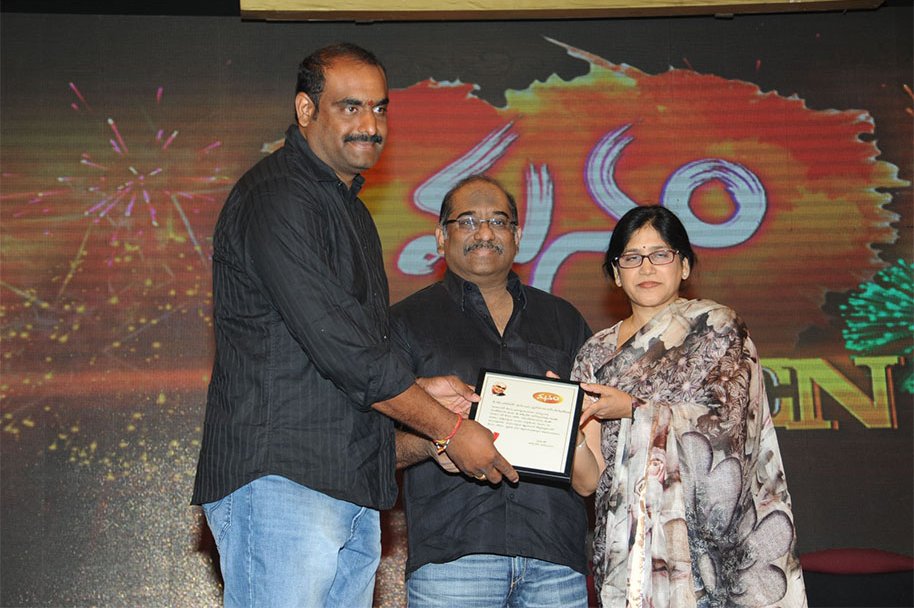 Manam-Movie-Vijayotsava-Sabha